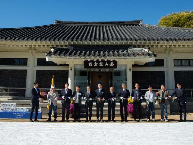 사진남양주시