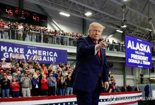 Ông Trump tuyên bố Đài Loan đầu tư 4,4 tỷ USD vào dự án khí đốt Alaska, tiếp tục nhắc cam kết của Hàn Quốc