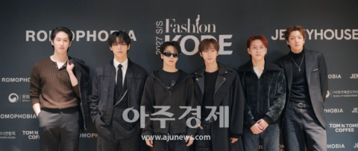 [포토] 펜타곤, 제니하우스 패션쇼 참석 (패션코드 2027)