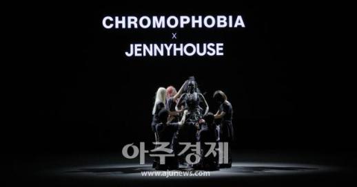 제니하우스, 패션코드 2027 S/S서 K-뷰티 최초 오뜨꾸뛰르 헤어·메이크업 쇼 성료