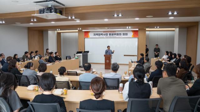동국대 WISE캠퍼스 지역 연계 협력사업 발굴과 대학 특성화 추진 방향 공유 회의 장면 사진동국대학교 WISE캠퍼스