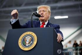 Ông Trump tuyên bố Hàn Quốc đầu tư 50 tỷ USD, Đài Loan mua LNG trị giá 80 tỷ USD và Nhật Bản rót 21 tỷ USD vào Mỹ