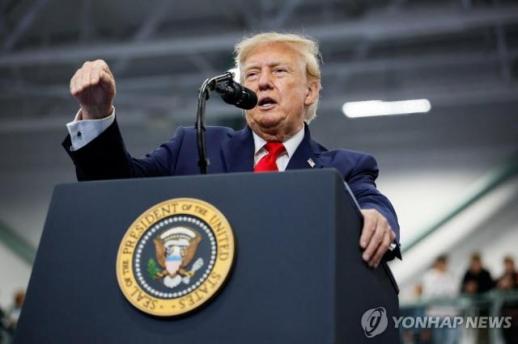 Ông Trump tuyên bố Hàn Quốc đầu tư 50 tỷ USD, Đài Loan mua LNG trị giá 80 tỷ USD và Nhật Bản rót 21 tỷ USD vào Mỹ