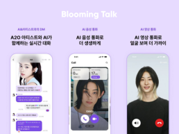 위기론에 직접 판 짠 지스타 조직위…자체 유통망으로 승부수 