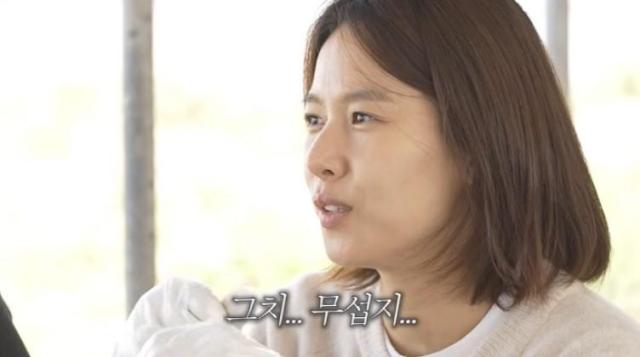 배우 조윤희 사진유튜브 캡처