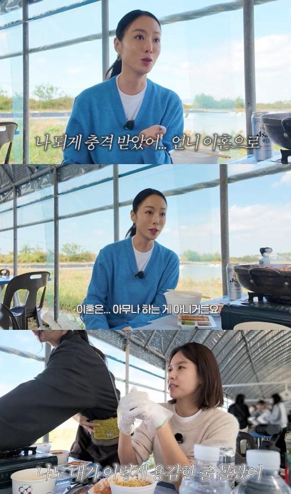 사진유튜브 캡처