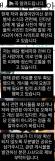 저 故김현이 아니다…배우 김현이, 사진 오인 확산에 피해 호소