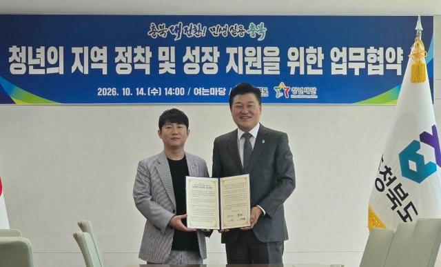 사진신용한 지사 SNS 캡처