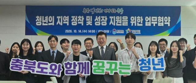 사진신용한 지사 SNS 캡처