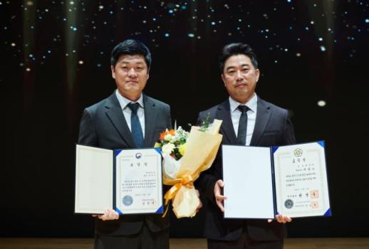 쿠쿠, 제21회 전자·IT의 날 국무총리 표창·산업통상부 장관 표창 수상