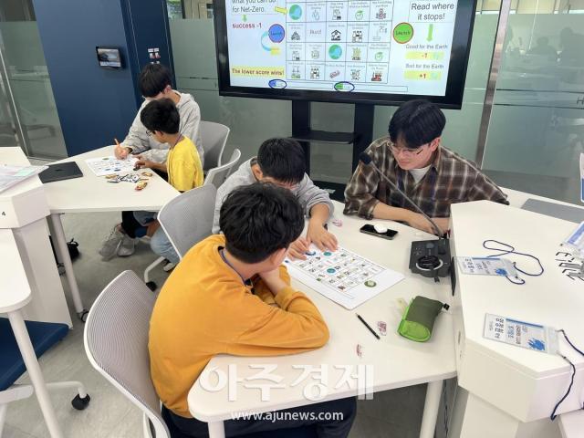 한국에너지공대가 영어 교육프로그램을 초등학생에서 중학생으로 확대하기로 했다 사진한국에너지공대
