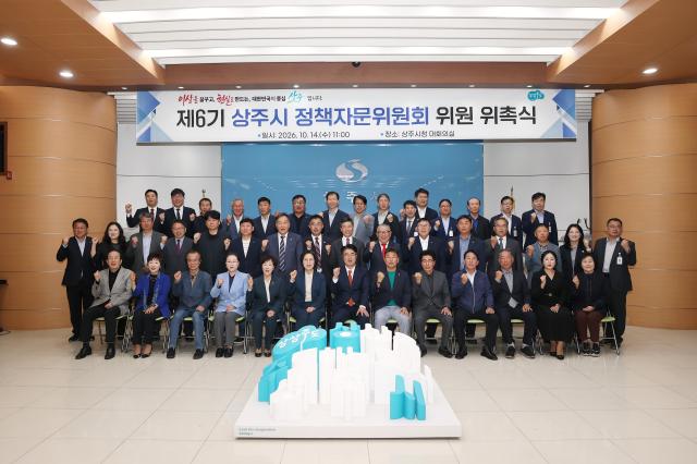 사진상주시