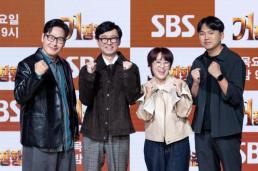 수장고 연 아르코미술관…韓 현대미술 50년의 장면들  