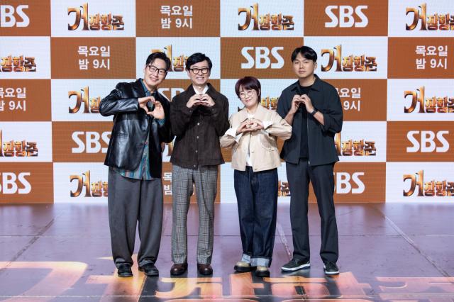 왼쪽부터 김풍 장항준 송은이 이동원 PD 사진SBS