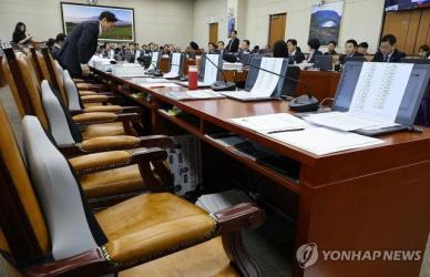 [2026 국정감사] 환경산업기술원장 인사자료 제출 공방…기노위 파행