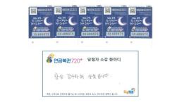 檢 폐지 직전 미제 사건 급증…18만건 넘어