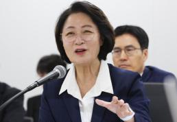 광복회, 14일 친일재산 국가 귀속 학술토론회 개최