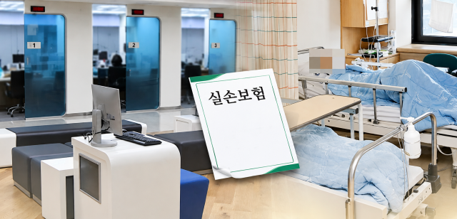사진연합뉴스
