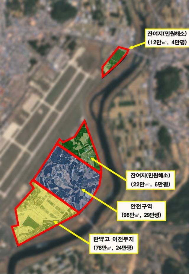 호남반도체 클러스터 부지 사진광주특별시
