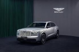 Bentley ra mắt xe điện đầu tiên Torcal tại Hàn Quốc