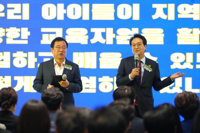 사진하남시