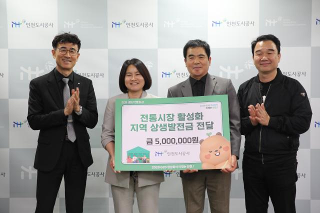 사지iH