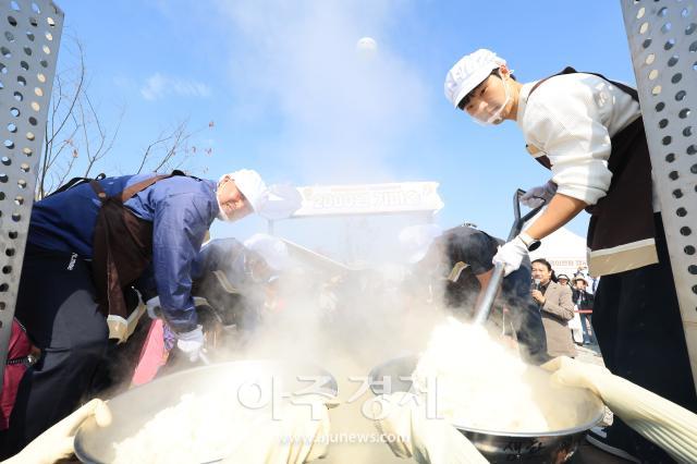 사진한준구 기자 jungu141298ajunewscom