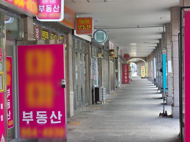 지금도 방 구하기 어려운데, 1만명은… 세종 공인중개사도 절레절레