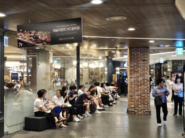 애슐리퀸즈 NC송파점 사진이랜드이츠