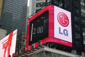 LG Electronics bắt đầu sản xuất linh kiện tại nhà máy Mexico, tăng tốc tái cấu trúc chuỗi cung ứng Bắc Mỹ