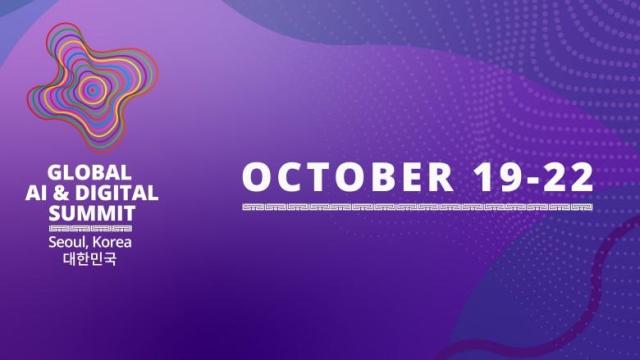 A promotional banner for the Global AI  Digital Summit 2026 scheduled to take place in Seoul South Korea from Oct 19 to 22 2026 Courtesy of the World Bank Group 