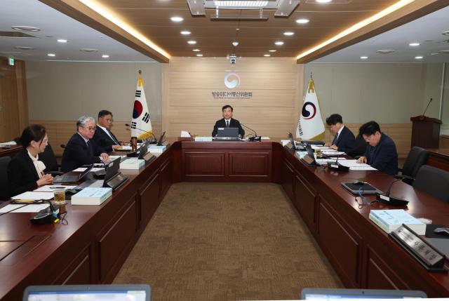 방송미디어통신위원회가 15일 제42차 전체회의를 열었다 사진방송미디어통신위원회