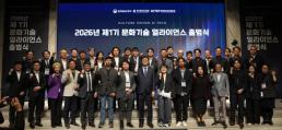 수장고 연 아르코미술관…韓 현대미술 50년의 장면들  