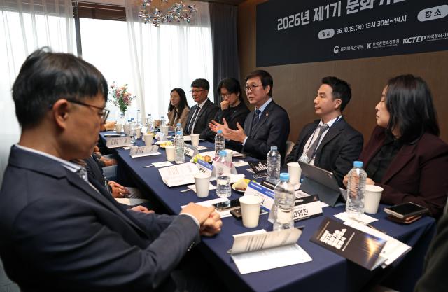 Korea launches AI content alliance 
