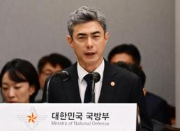 트럼프 韓 LNG 500억달러 투자 재차 주장…日 투자·대만 구매 약속도 공개