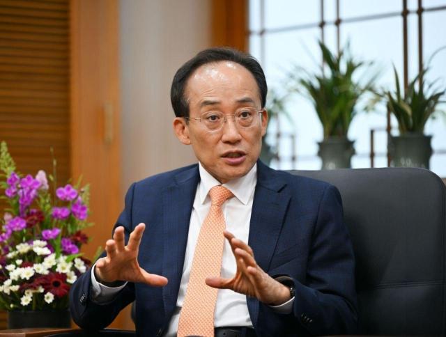 추경호 대구시장사진대구시