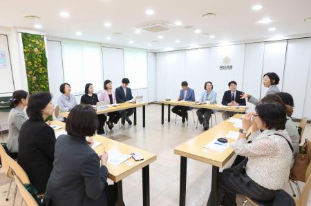 사진과천시의회