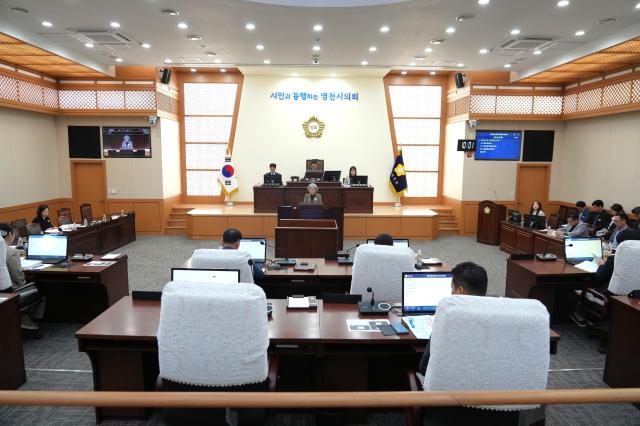 제255회 임시회 제3차 본회의 전경 모습사진영천시의회