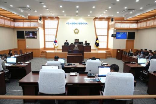 1만 5000석 K-POP 돔 구장 타당한가…영천시의회, 재정 부담·세수 검증 총력