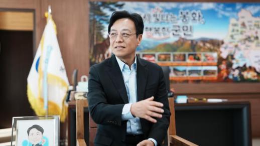 봉화군, 농어촌 기본소득 세 번째 도전…2027년 시행 목표