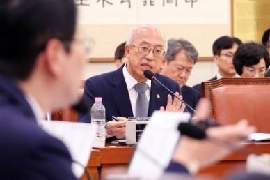 [2026 국감] 법사위 등 11개 국감…대법관 재제청·농협 개혁 등 쟁점