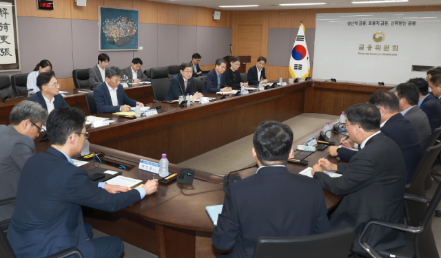 Seoul fails to fully sell second tax-friendly public stock fund 