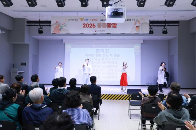 사진KB국민은행