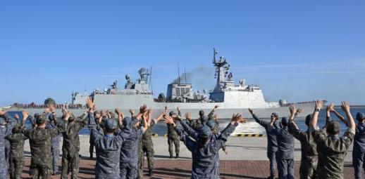 Seoul weighs Cheonghae mission extension amid Hormuz concerns