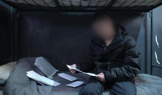Ukraine POW disclosure complicated Seouls diplomacy: US experts