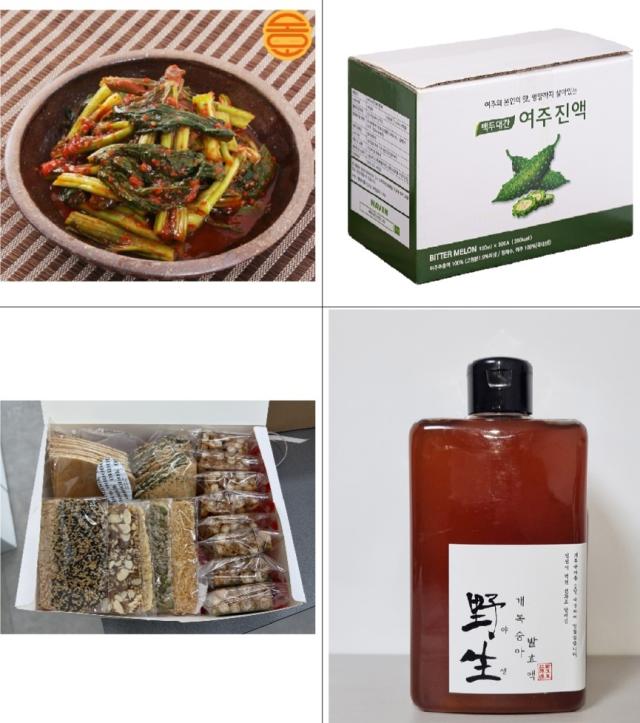 동해시가 고향사랑기부제 참여자들에게 한층 다양하고 풍성한 답례품을 제공하기 위해 신규 답례품 12종을 추가로 선정했다 사진동해시