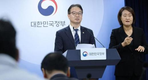 政府：山林事业违法现象普遍，管理滞后与过度的单一合同结构是原因