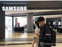 Samsung đứng đầu châu Á về giá trị thương hiệu năm thứ ba liên tiếp, vượt Apple và Nike
