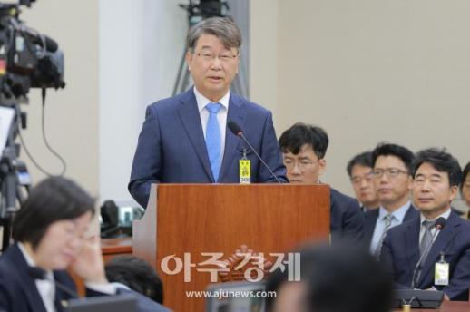 2026年国政审查：金志亨经济社会劳动委员会主席表示面临复合危机，社会对话比以往任何时候都重要