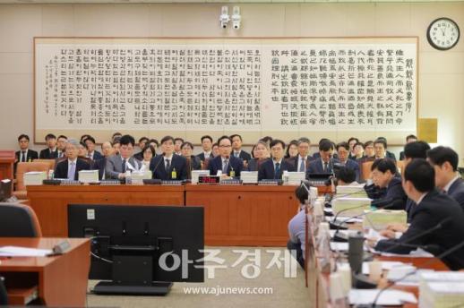 [포토] 법제사법위원회 국정감사